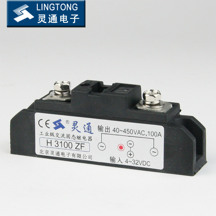 工業大電流固態繼電器 H380ZF H3100ZF H3120ZF H3150ZE H3200ZE H3250ZD H3300ZN H3340ZN